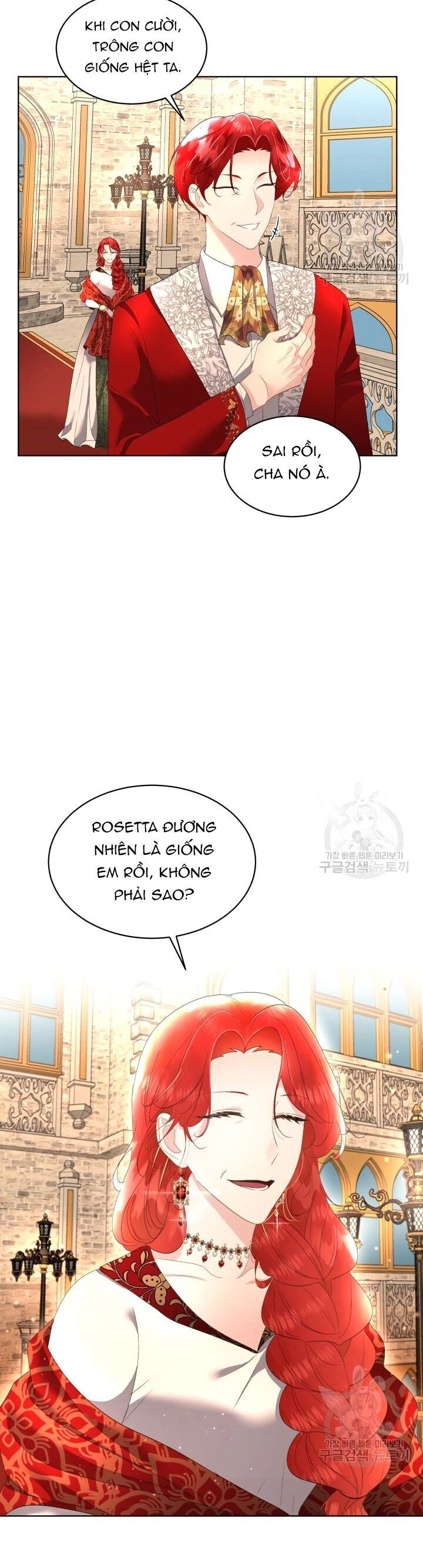 Tạm Thời Tôi Sẽ Bảo Vệ Nam Chính Chapter 35 - 24