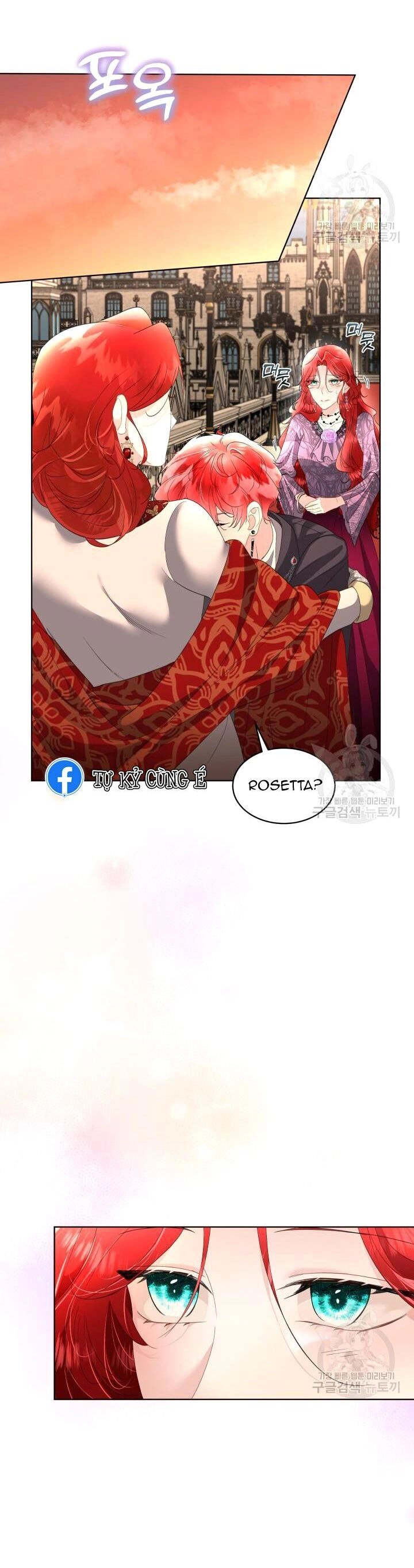 Tạm Thời Tôi Sẽ Bảo Vệ Nam Chính Chapter 35 - 27