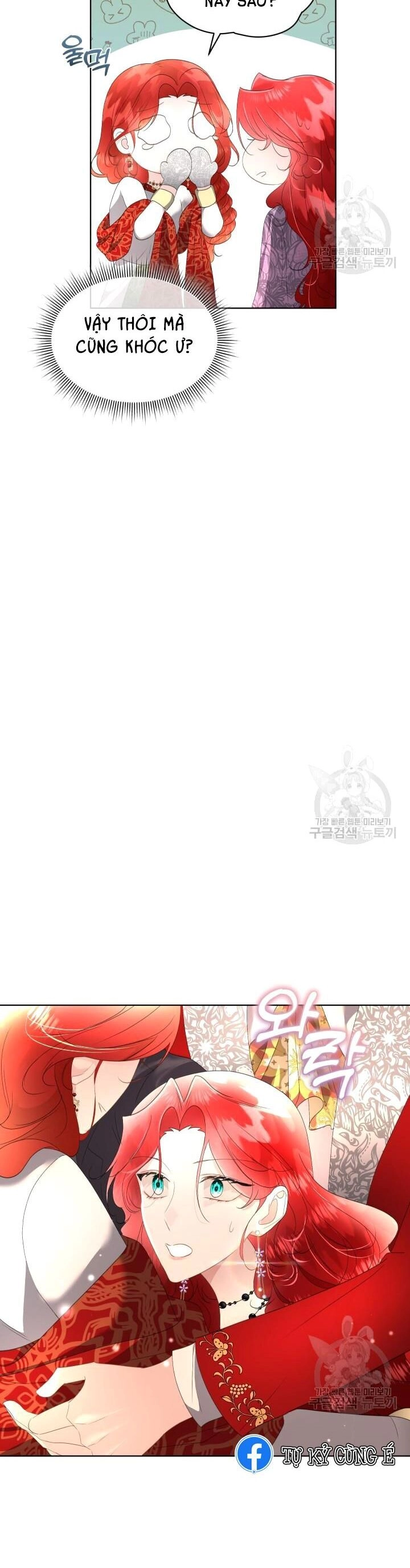 Tạm Thời Tôi Sẽ Bảo Vệ Nam Chính Chapter 35 - 31