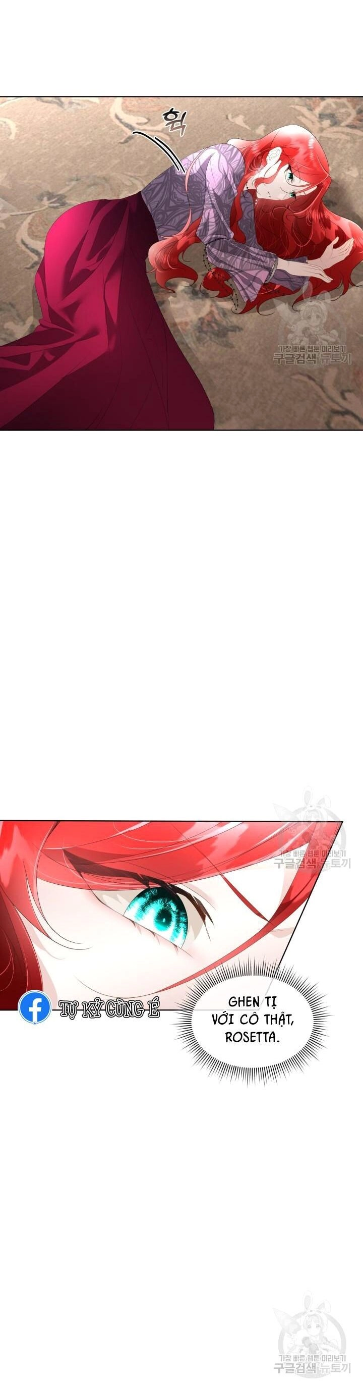 Tạm Thời Tôi Sẽ Bảo Vệ Nam Chính Chapter 35 - 36