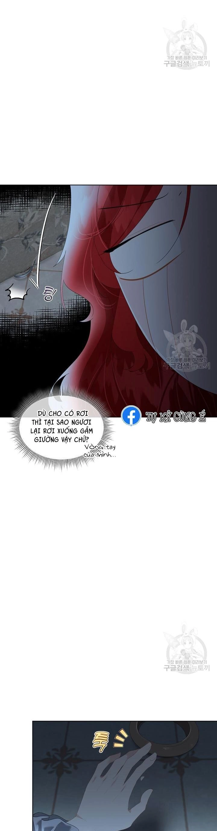 Tạm Thời Tôi Sẽ Bảo Vệ Nam Chính Chapter 36 - 3