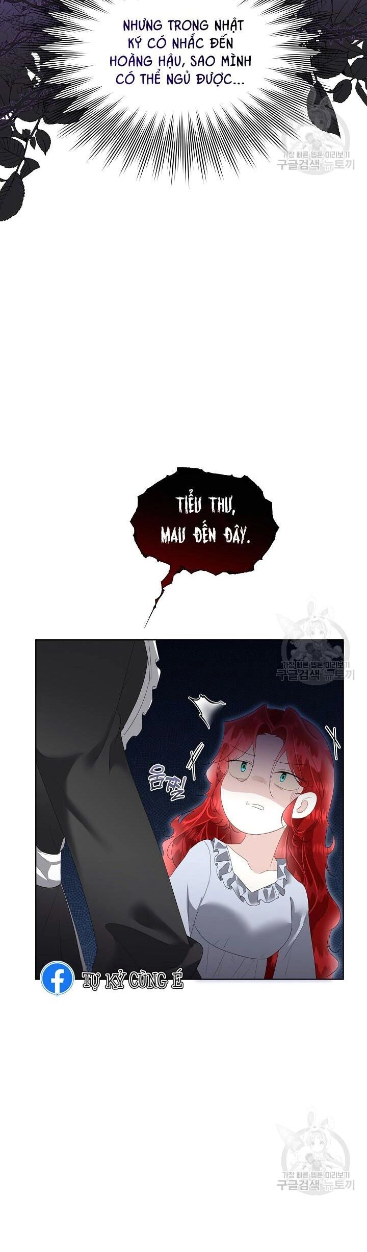 Tạm Thời Tôi Sẽ Bảo Vệ Nam Chính Chapter 36 - 15