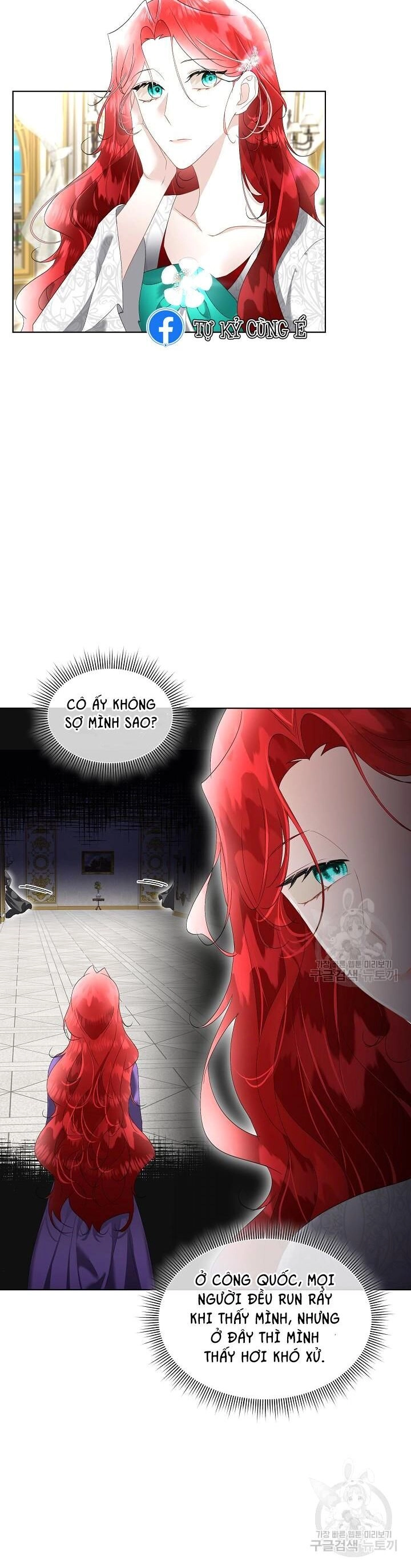 Tạm Thời Tôi Sẽ Bảo Vệ Nam Chính Chapter 36 - 21