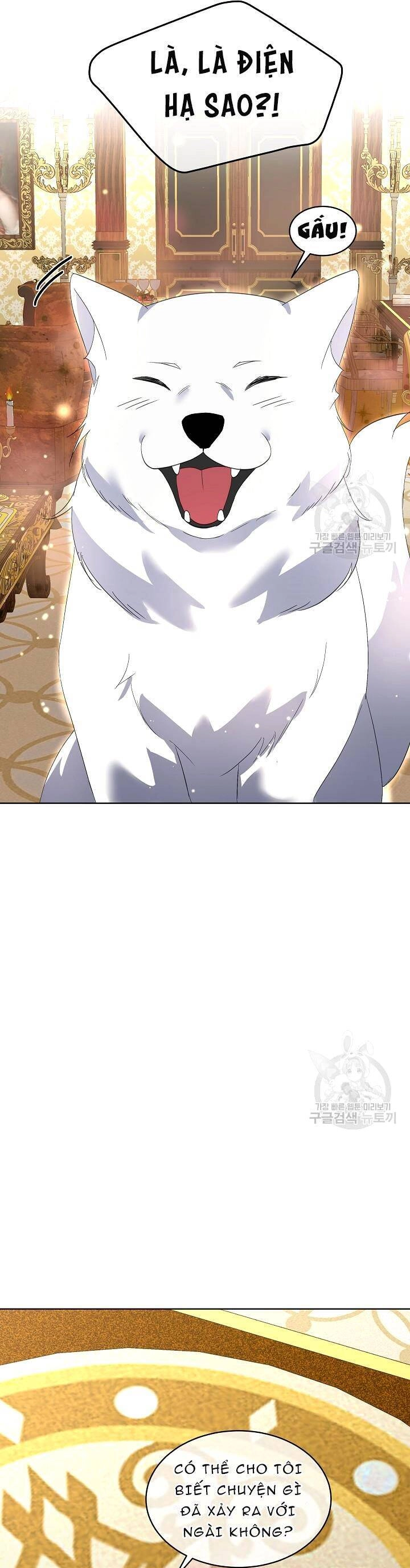 Tạm Thời Tôi Sẽ Bảo Vệ Nam Chính Chapter 38 - 17