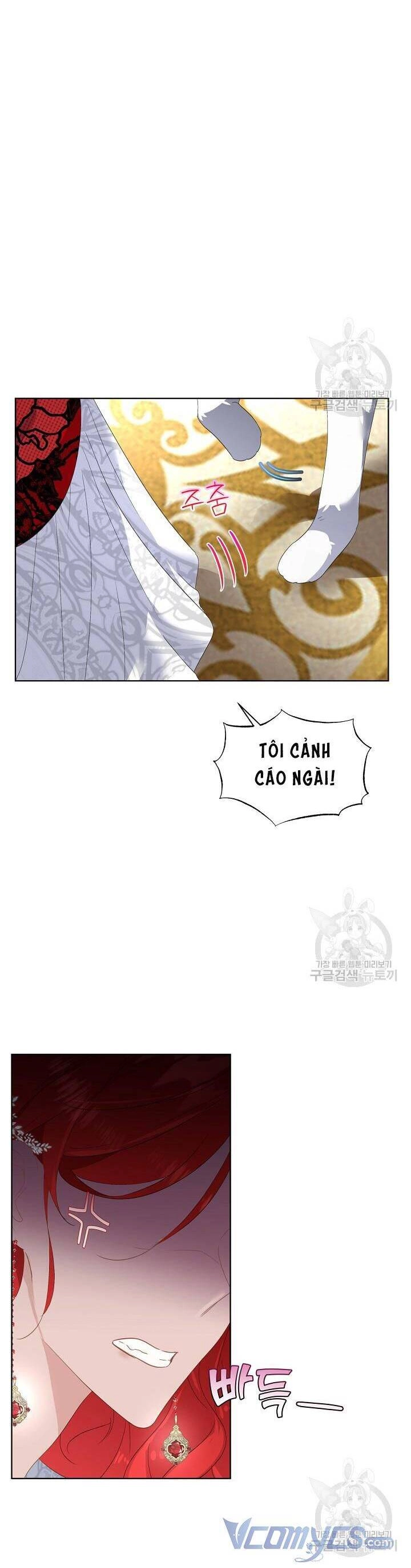 Tạm Thời Tôi Sẽ Bảo Vệ Nam Chính Chapter 39 - 12