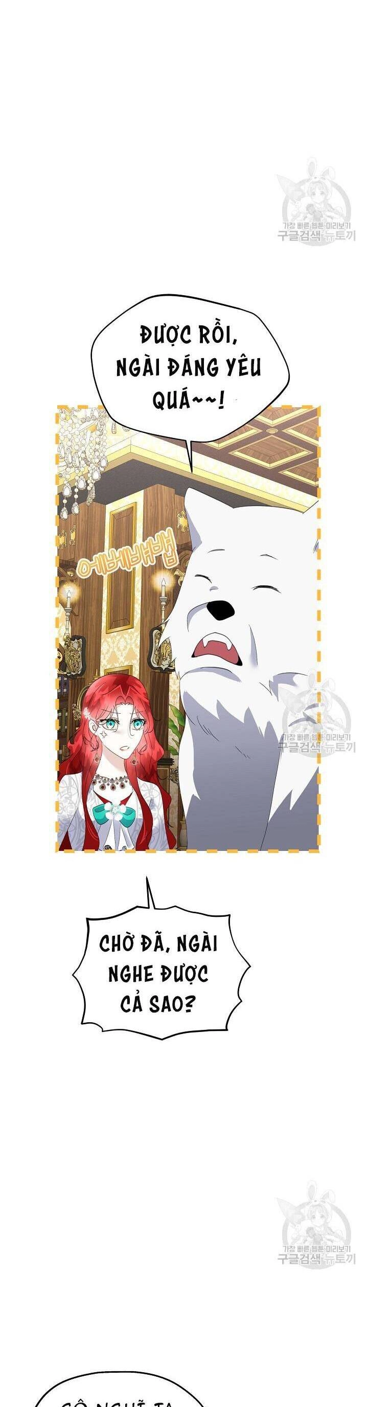 Tạm Thời Tôi Sẽ Bảo Vệ Nam Chính Chapter 39 - 19