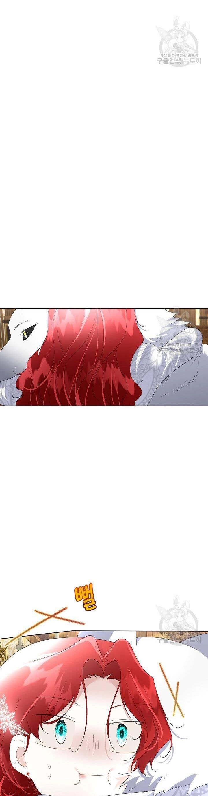 Tạm Thời Tôi Sẽ Bảo Vệ Nam Chính Chapter 39 - 30