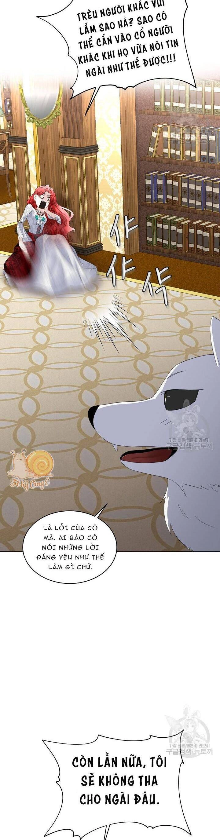 Tạm Thời Tôi Sẽ Bảo Vệ Nam Chính Chapter 39 - 39