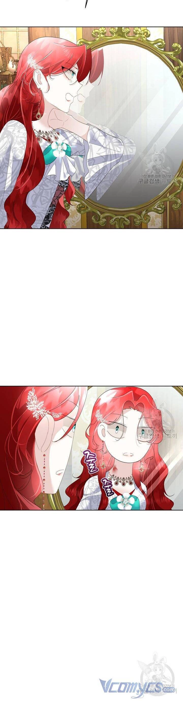 Tạm Thời Tôi Sẽ Bảo Vệ Nam Chính Chapter 39 - 40