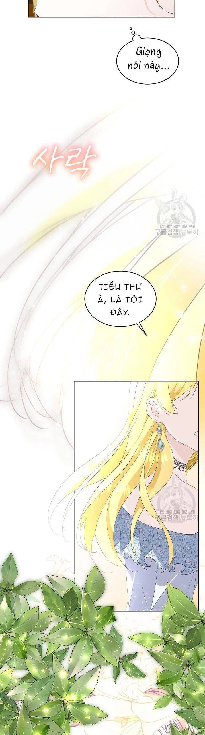 Tạm Thời Tôi Sẽ Bảo Vệ Nam Chính Chapter 39 - 47