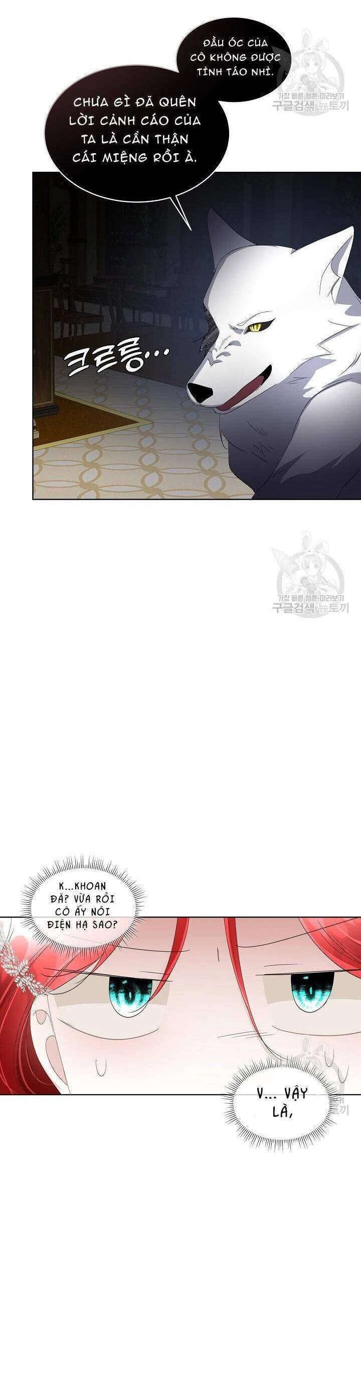 Tạm Thời Tôi Sẽ Bảo Vệ Nam Chính Chapter 40 - 14