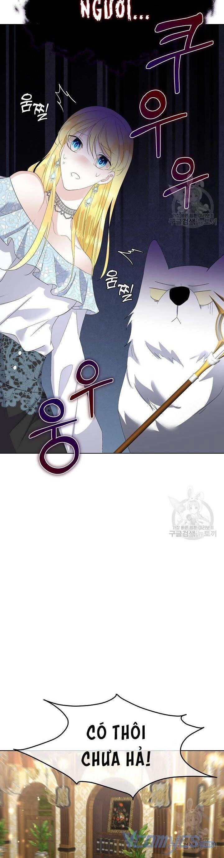 Tạm Thời Tôi Sẽ Bảo Vệ Nam Chính Chapter 40 - 20