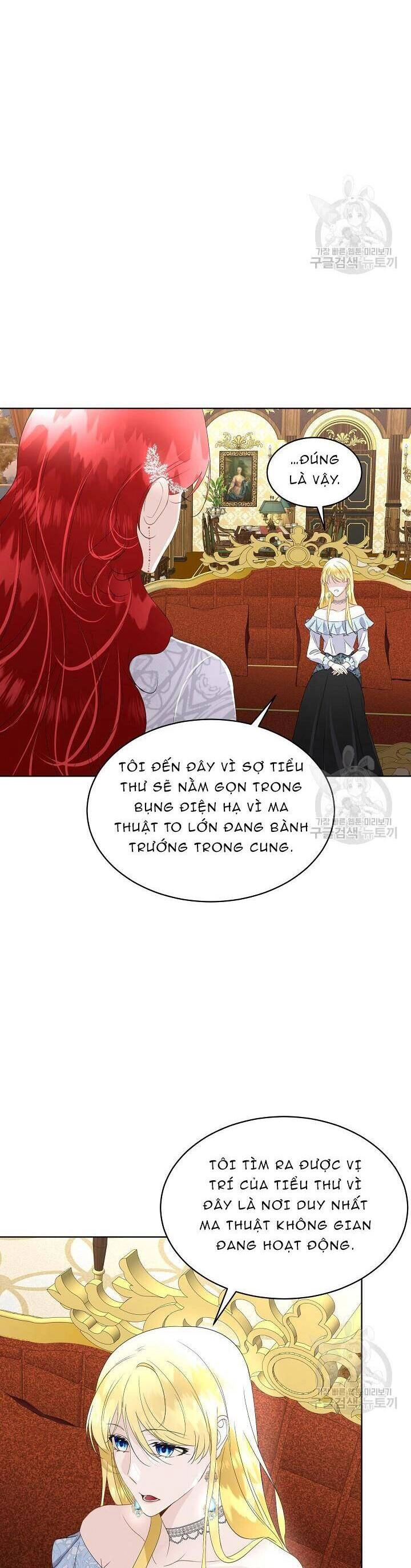 Tạm Thời Tôi Sẽ Bảo Vệ Nam Chính Chapter 40 - 23