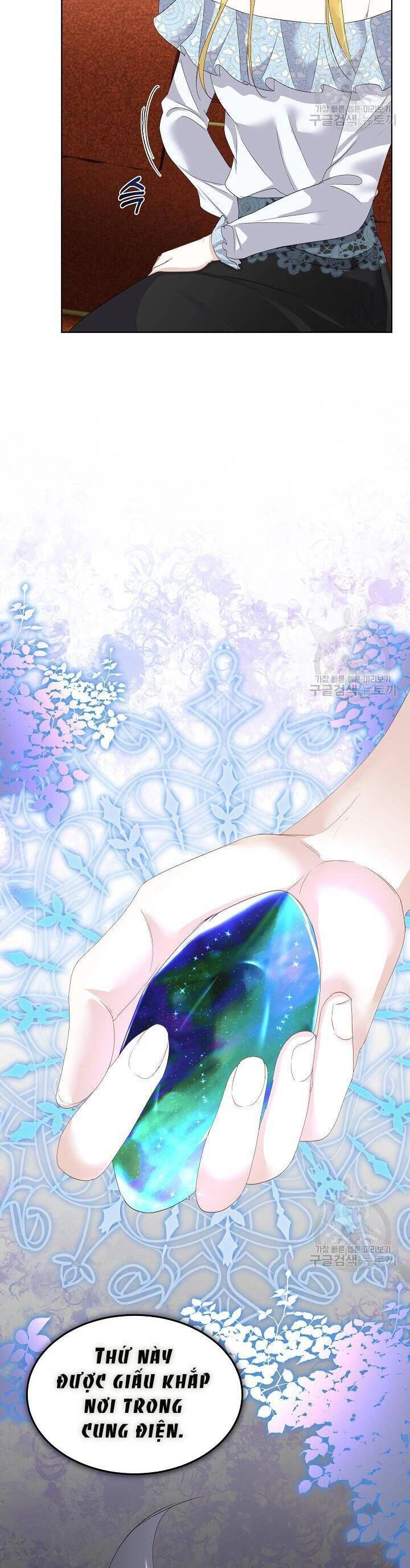 Tạm Thời Tôi Sẽ Bảo Vệ Nam Chính Chapter 40 - 26