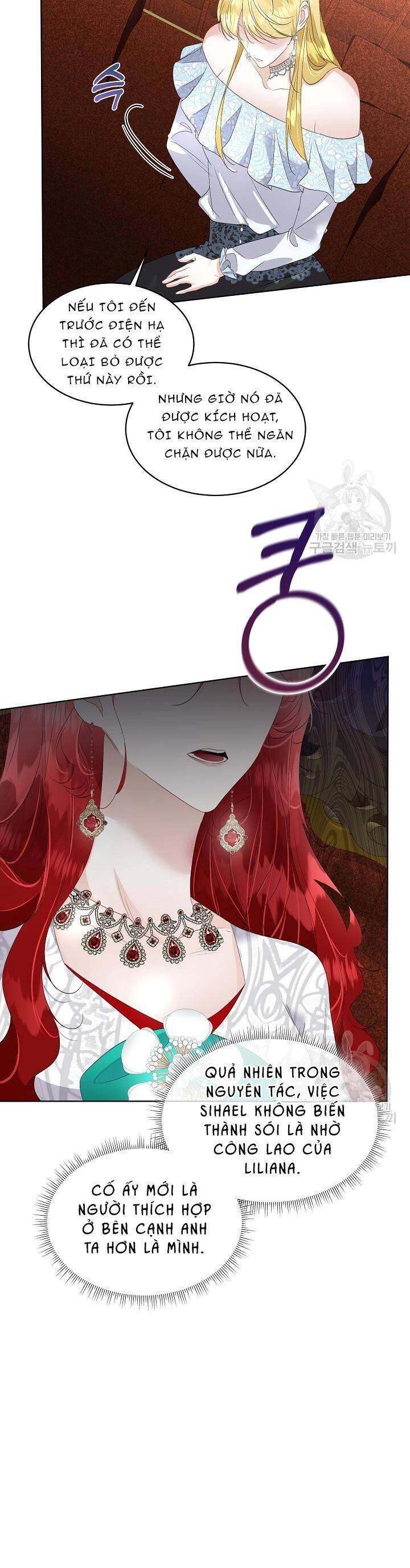 Tạm Thời Tôi Sẽ Bảo Vệ Nam Chính Chapter 40 - 29