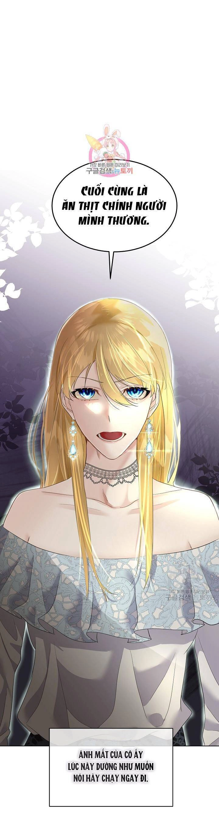 Tạm Thời Tôi Sẽ Bảo Vệ Nam Chính Chapter 41 - 1