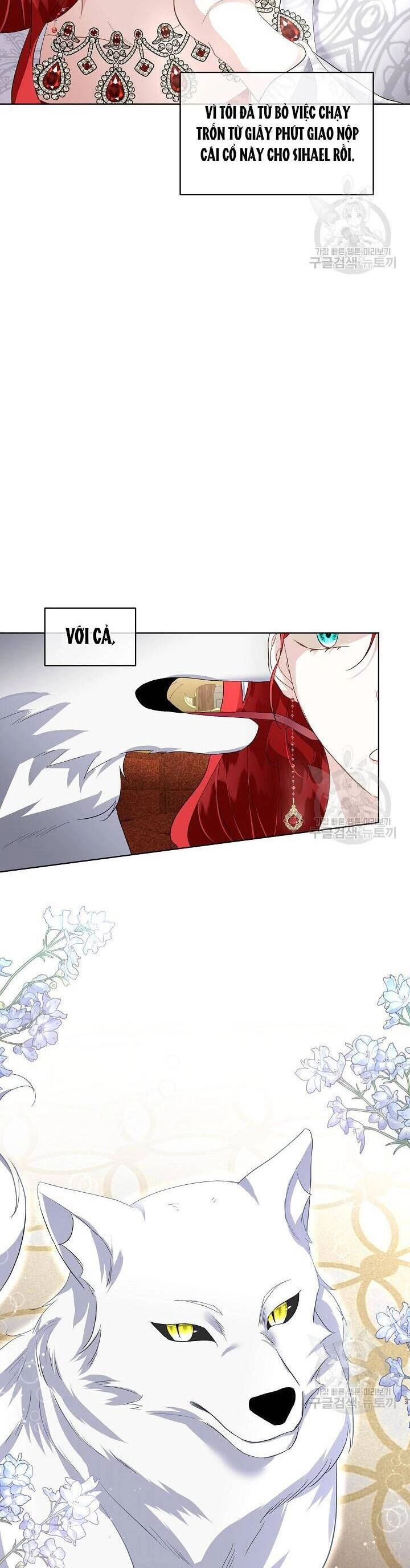 Tạm Thời Tôi Sẽ Bảo Vệ Nam Chính Chapter 41 - 3