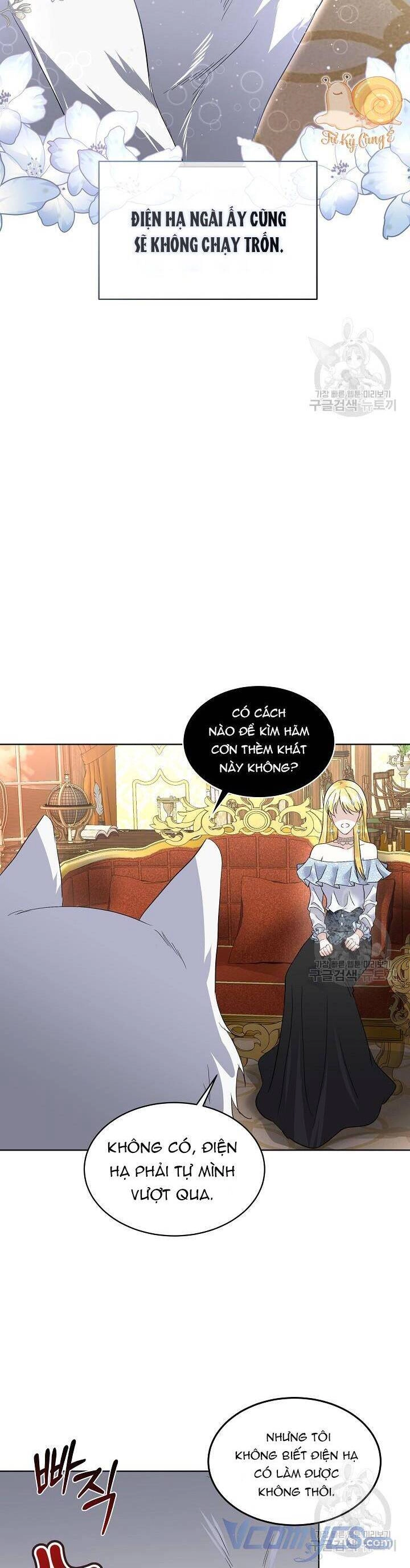 Tạm Thời Tôi Sẽ Bảo Vệ Nam Chính Chapter 41 - 4