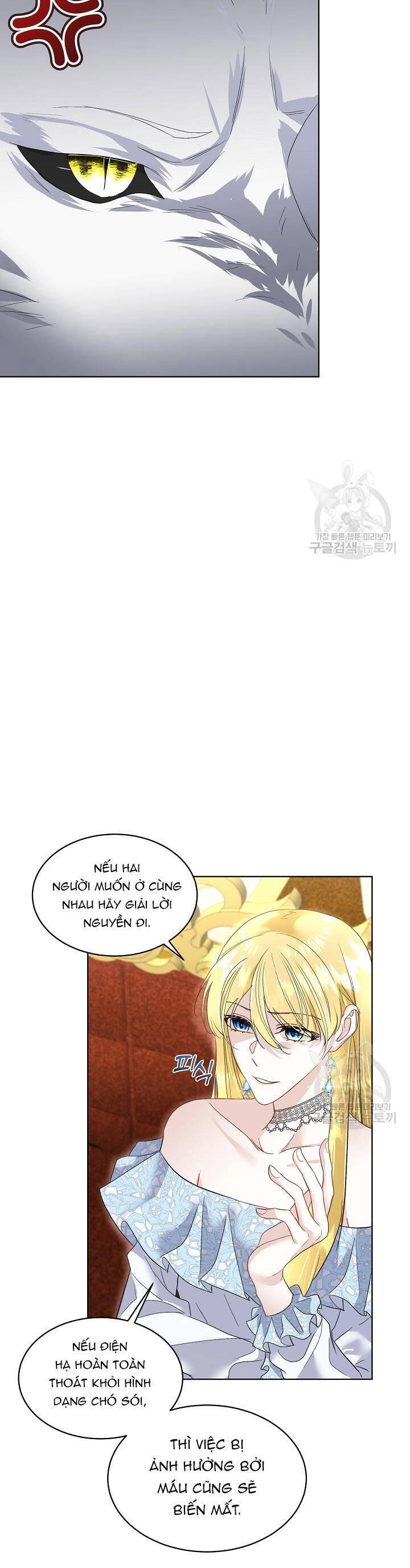 Tạm Thời Tôi Sẽ Bảo Vệ Nam Chính Chapter 41 - 5