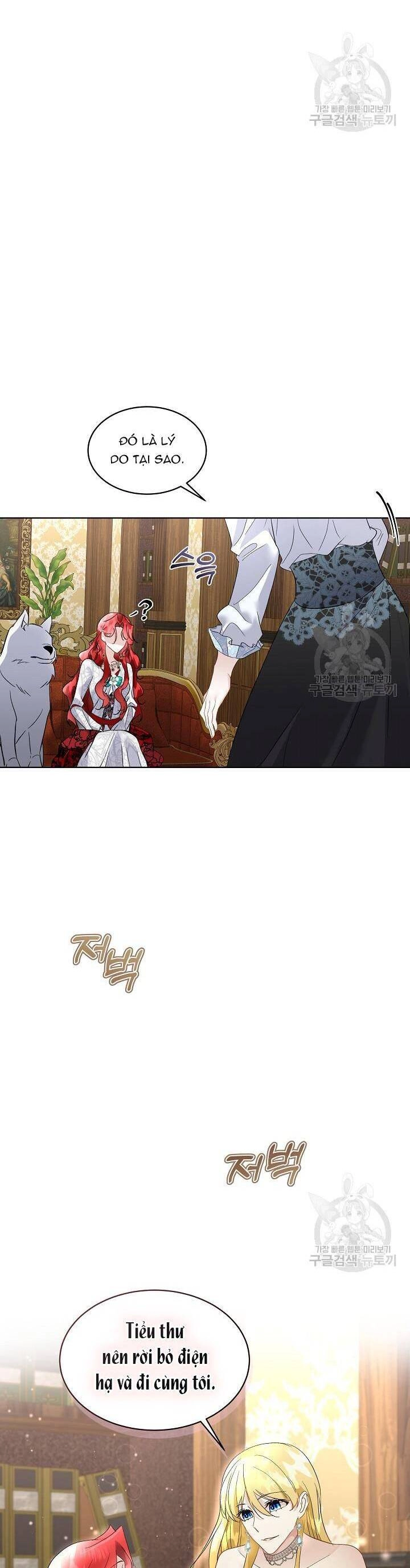 Tạm Thời Tôi Sẽ Bảo Vệ Nam Chính Chapter 41 - 6