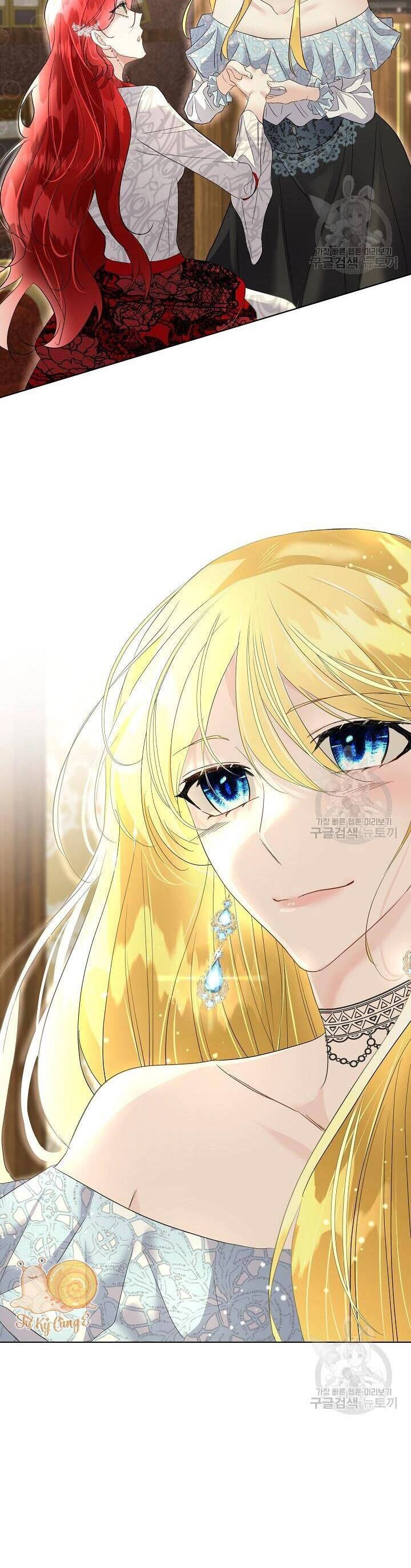 Tạm Thời Tôi Sẽ Bảo Vệ Nam Chính Chapter 41 - 7