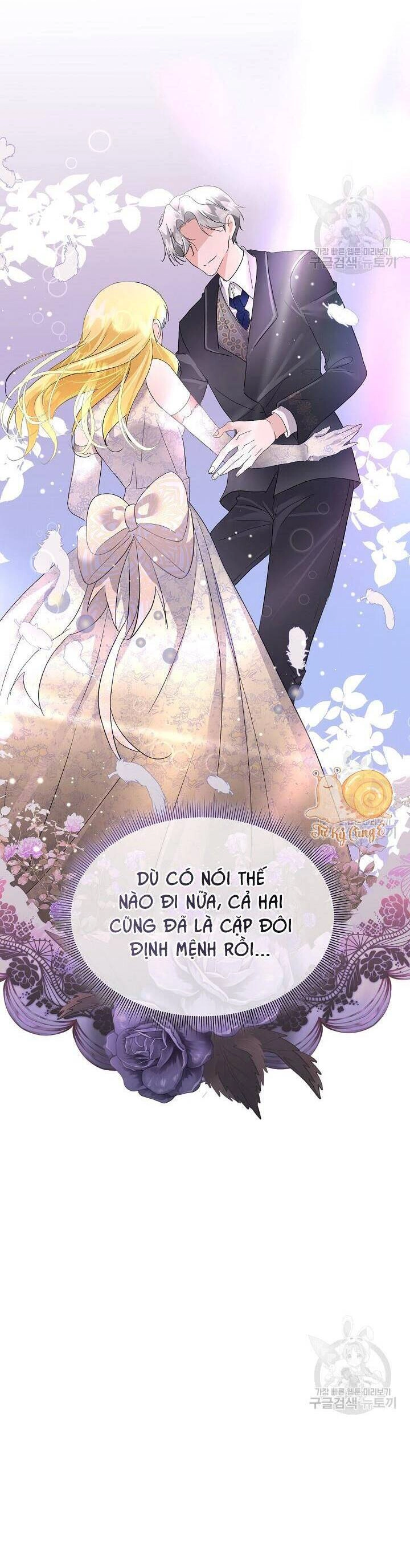 Tạm Thời Tôi Sẽ Bảo Vệ Nam Chính Chapter 41 - 19