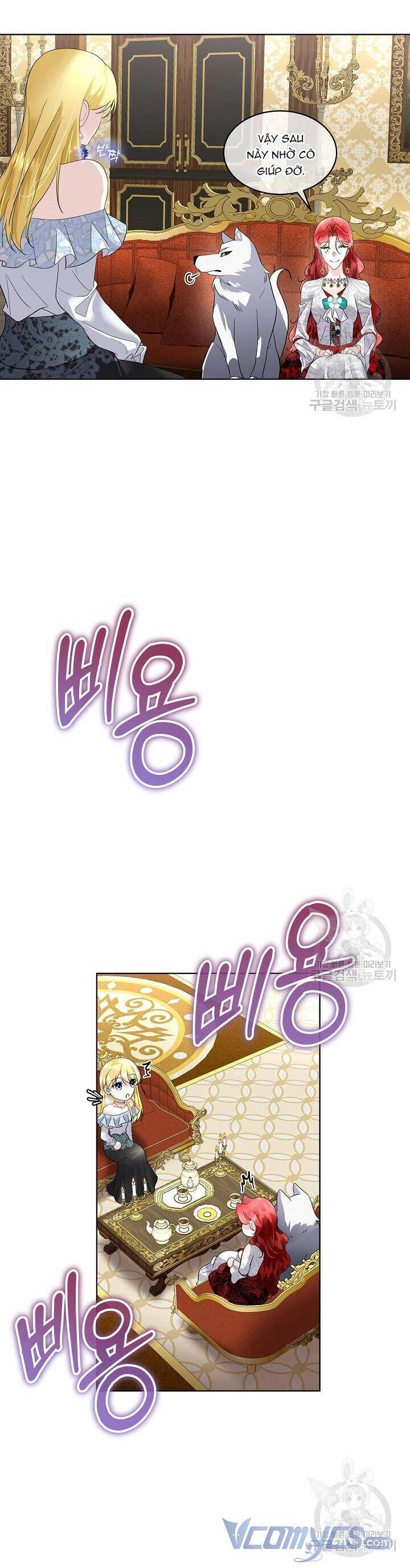 Tạm Thời Tôi Sẽ Bảo Vệ Nam Chính Chapter 41 - 28