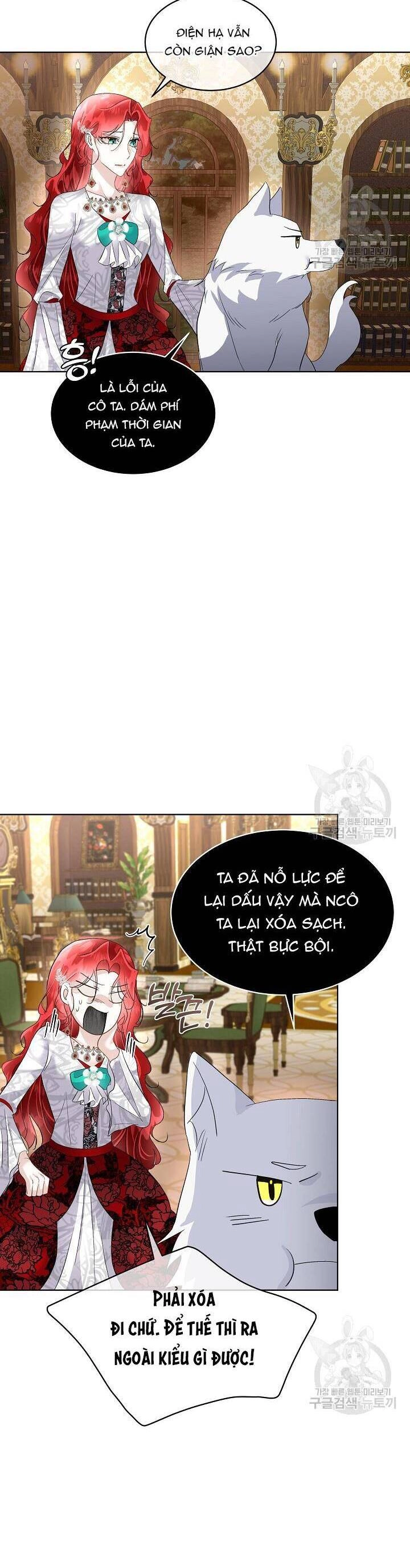 Tạm Thời Tôi Sẽ Bảo Vệ Nam Chính Chapter 41 - 31