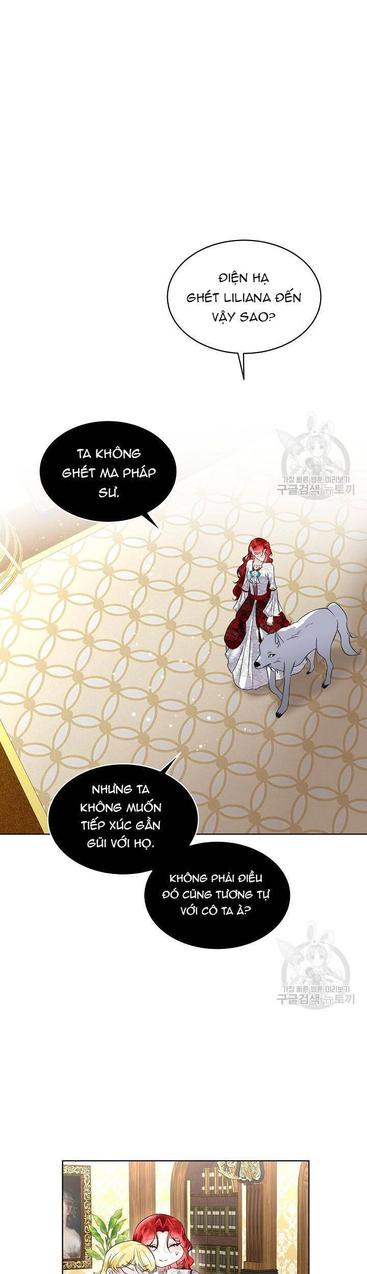 Tạm Thời Tôi Sẽ Bảo Vệ Nam Chính Chapter 41 - 37