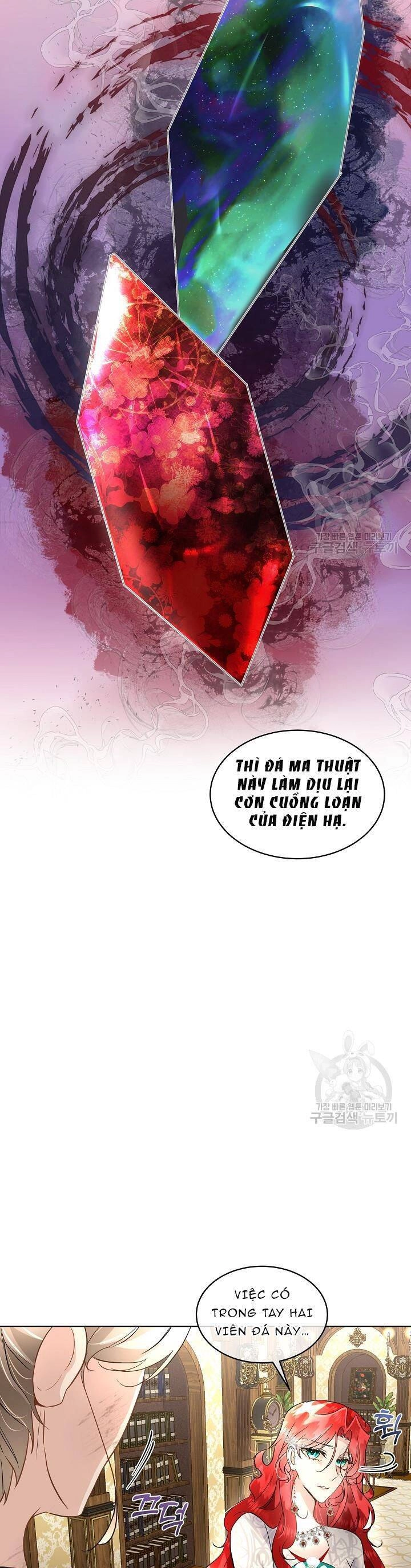 Tạm Thời Tôi Sẽ Bảo Vệ Nam Chính Chapter 42 - 5