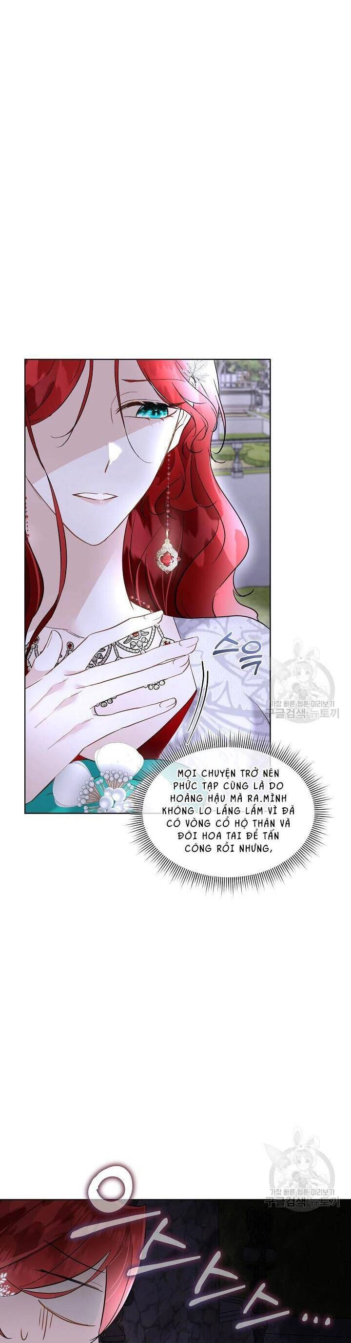 Tạm Thời Tôi Sẽ Bảo Vệ Nam Chính Chapter 42 - 11