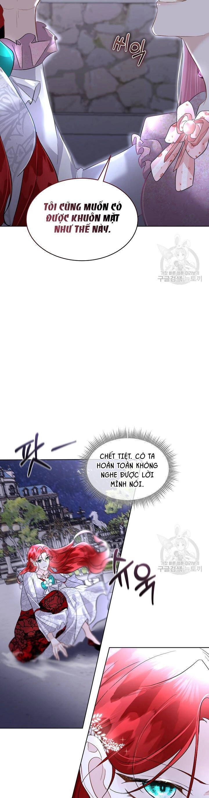 Tạm Thời Tôi Sẽ Bảo Vệ Nam Chính Chapter 42 - 17