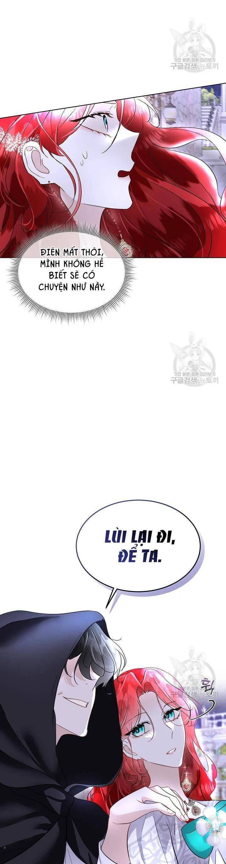 Tạm Thời Tôi Sẽ Bảo Vệ Nam Chính Chapter 42 - 22