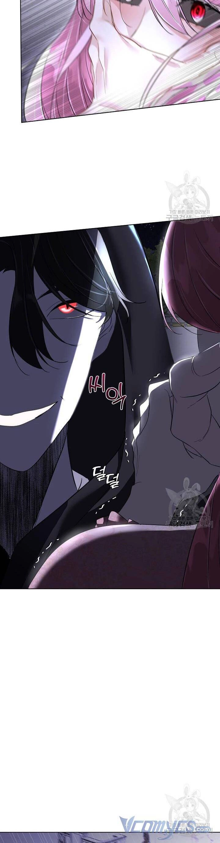 Tạm Thời Tôi Sẽ Bảo Vệ Nam Chính Chapter 42 - 24