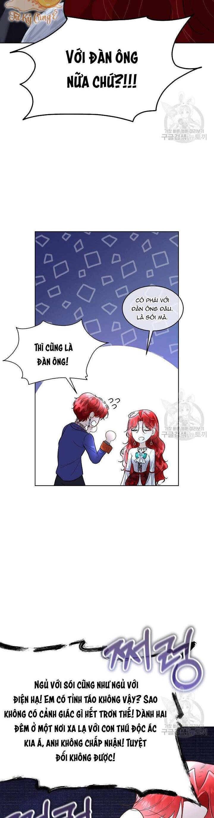 Tạm Thời Tôi Sẽ Bảo Vệ Nam Chính Chapter 43 - 11