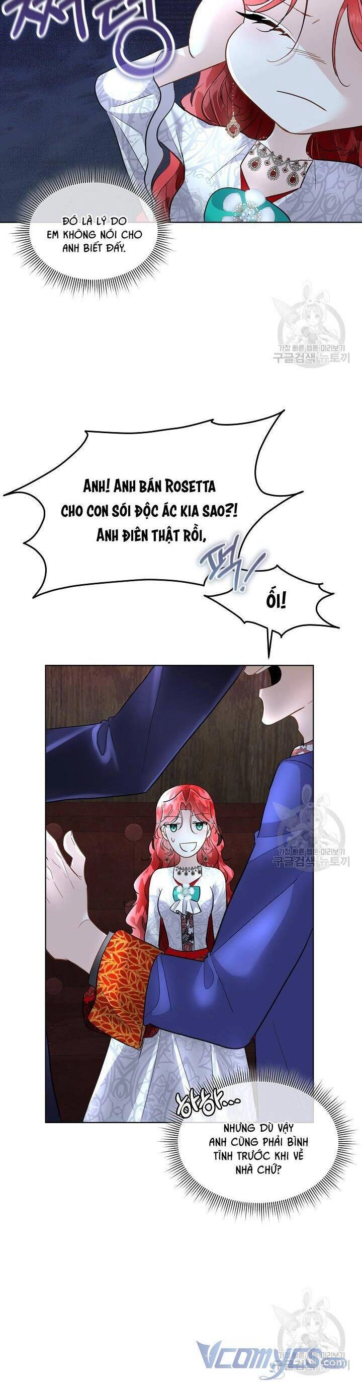 Tạm Thời Tôi Sẽ Bảo Vệ Nam Chính Chapter 43 - 12