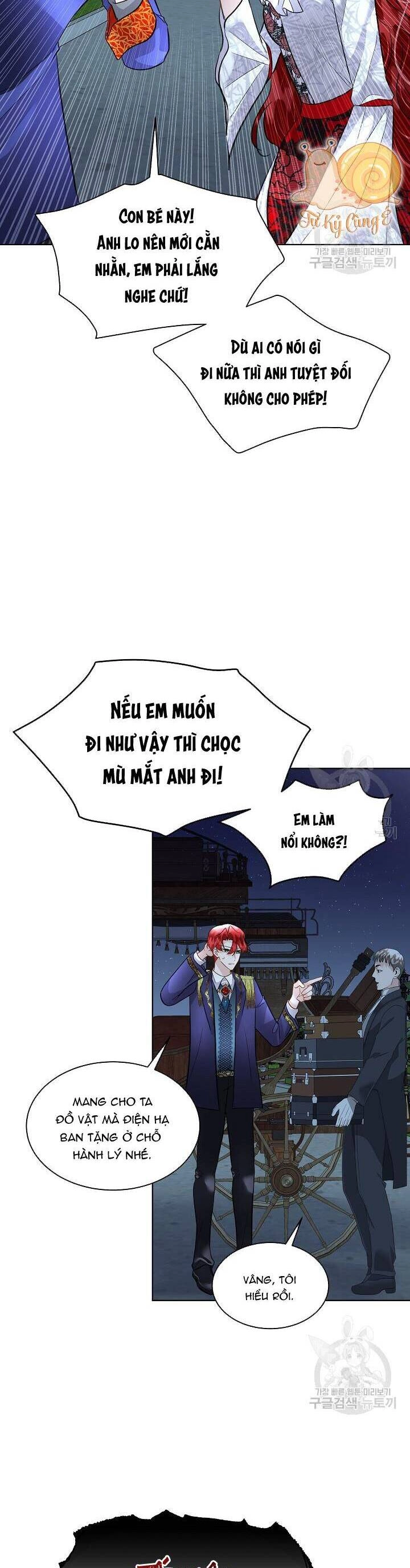 Tạm Thời Tôi Sẽ Bảo Vệ Nam Chính Chapter 43 - 15