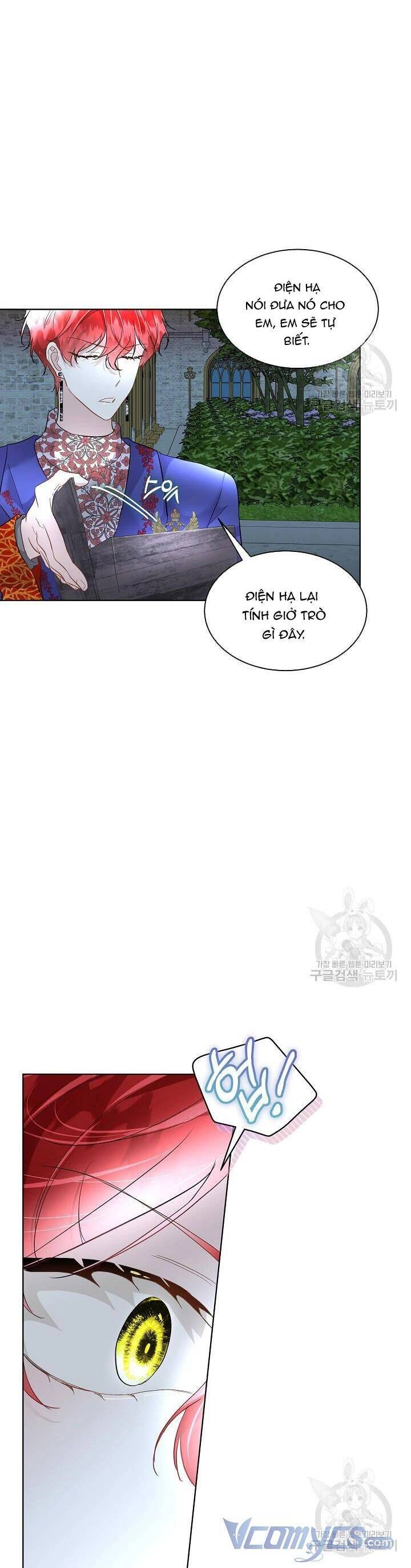 Tạm Thời Tôi Sẽ Bảo Vệ Nam Chính Chapter 43 - 20