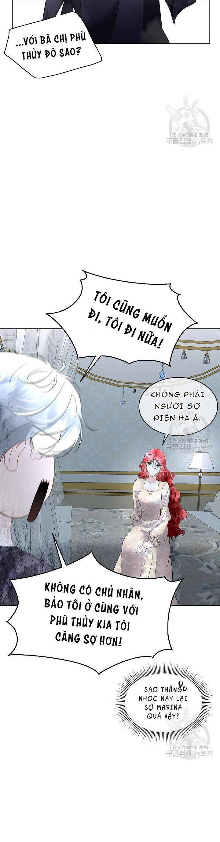 Tạm Thời Tôi Sẽ Bảo Vệ Nam Chính Chapter 44 - 3