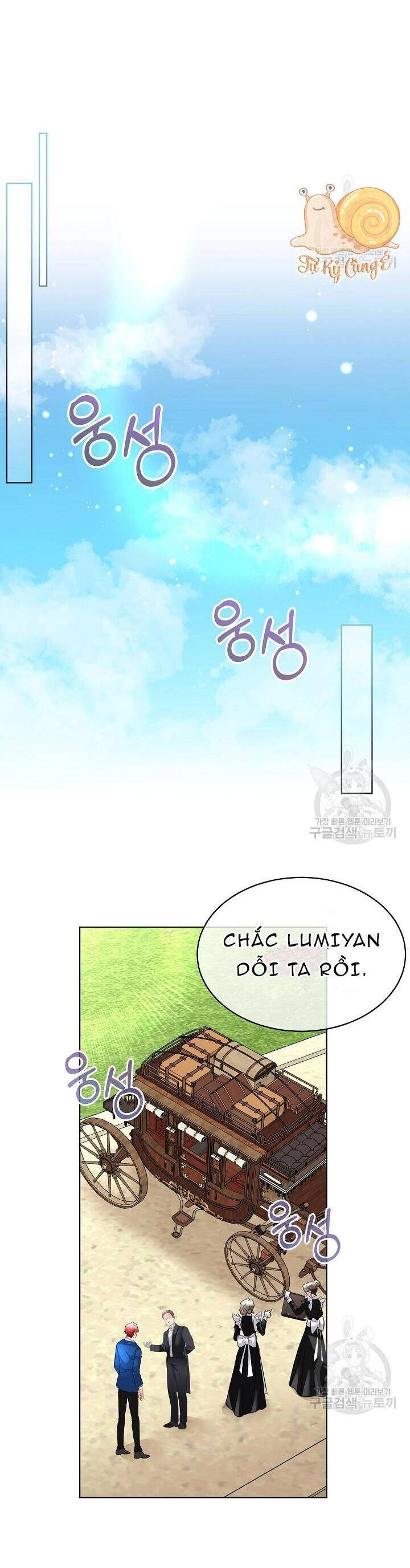 Tạm Thời Tôi Sẽ Bảo Vệ Nam Chính Chapter 44 - 7