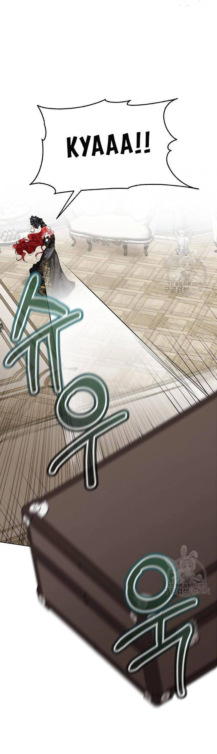 Tạm Thời Tôi Sẽ Bảo Vệ Nam Chính Chapter 44 - 19