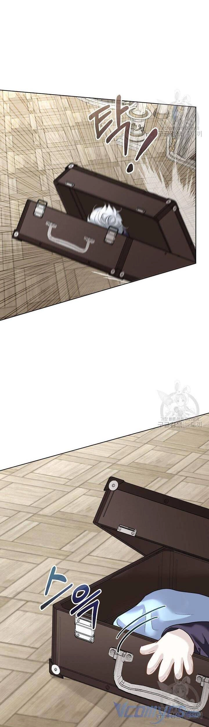 Tạm Thời Tôi Sẽ Bảo Vệ Nam Chính Chapter 44 - 20