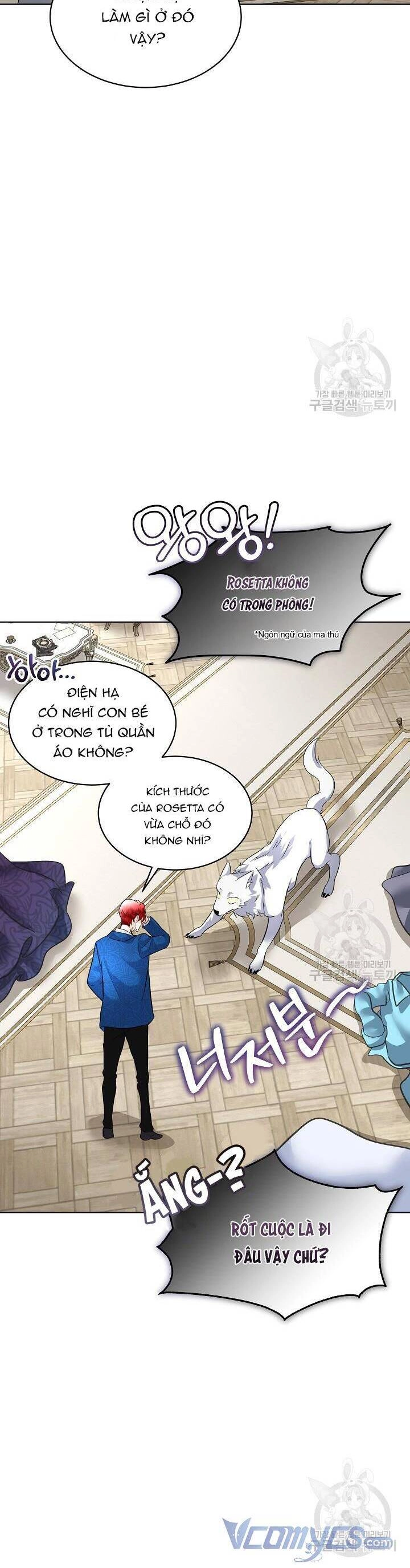 Tạm Thời Tôi Sẽ Bảo Vệ Nam Chính Chapter 45 - 16