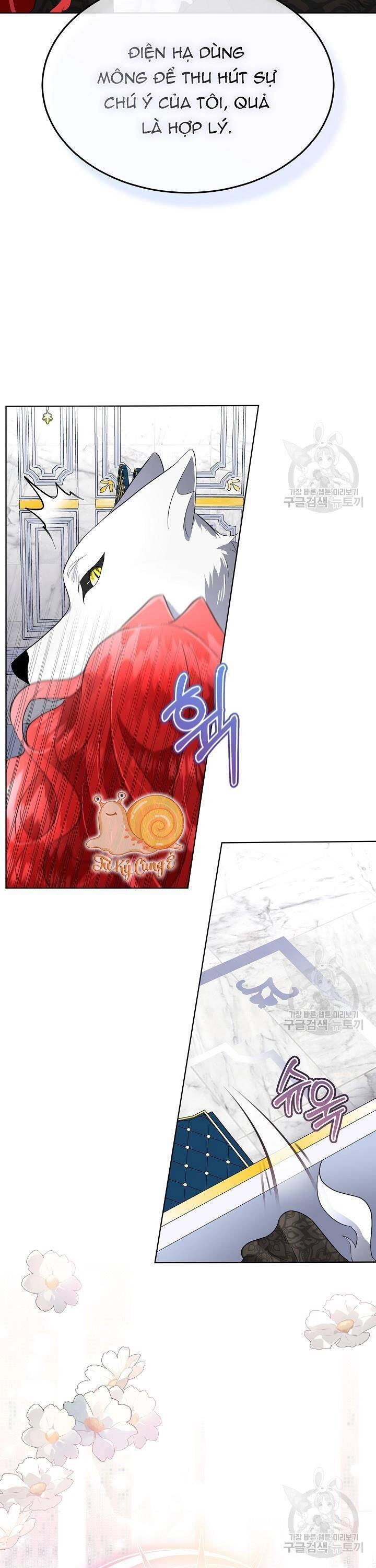 Tạm Thời Tôi Sẽ Bảo Vệ Nam Chính Chapter 45 - 31