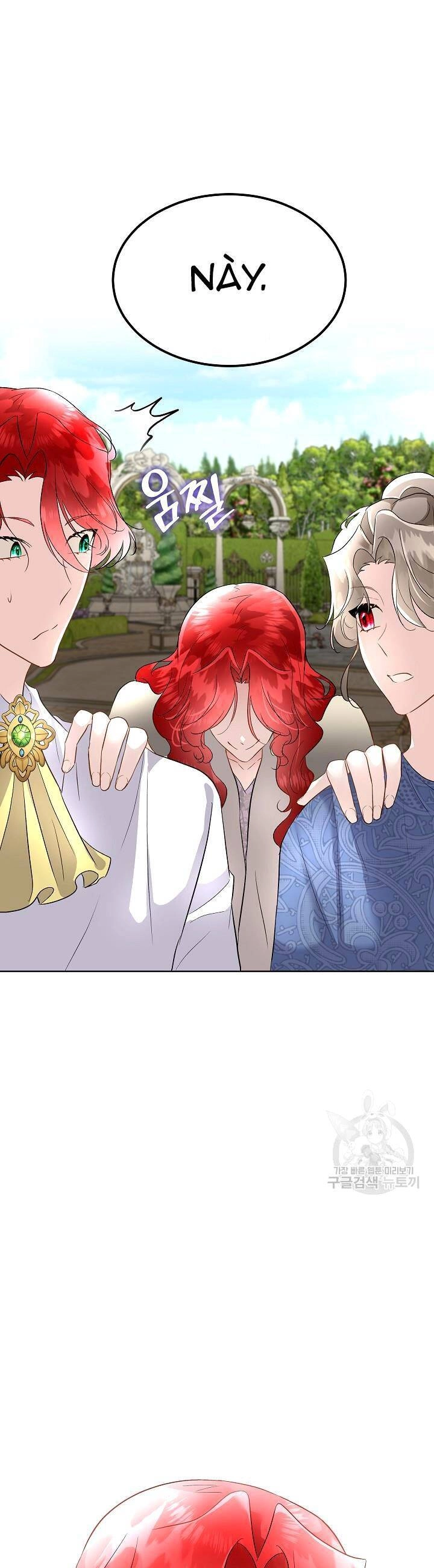 Tạm Thời Tôi Sẽ Bảo Vệ Nam Chính Chapter 46 - 1