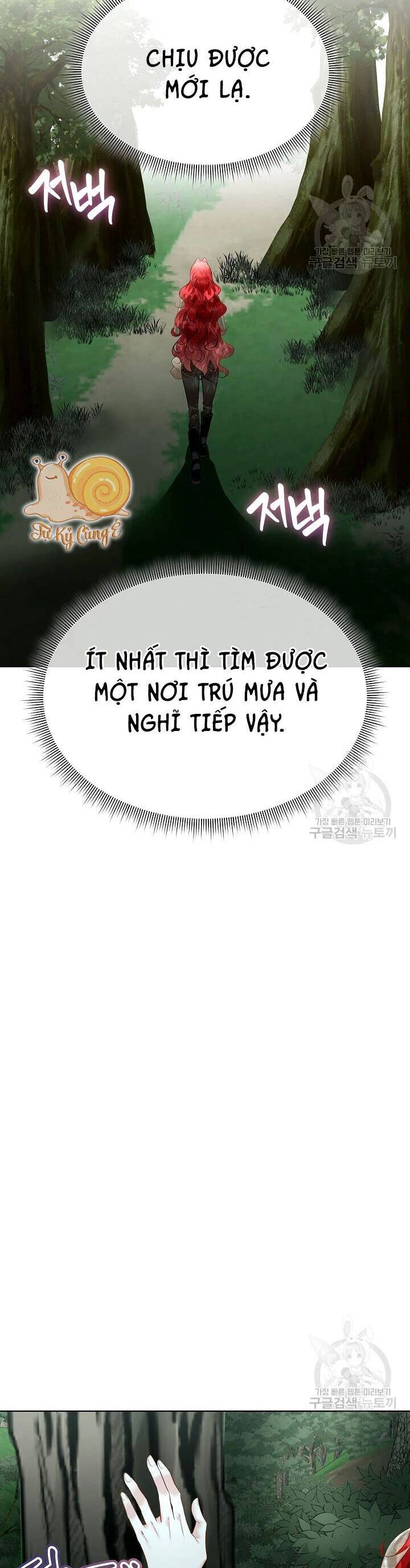 Tạm Thời Tôi Sẽ Bảo Vệ Nam Chính Chapter 46 - 12