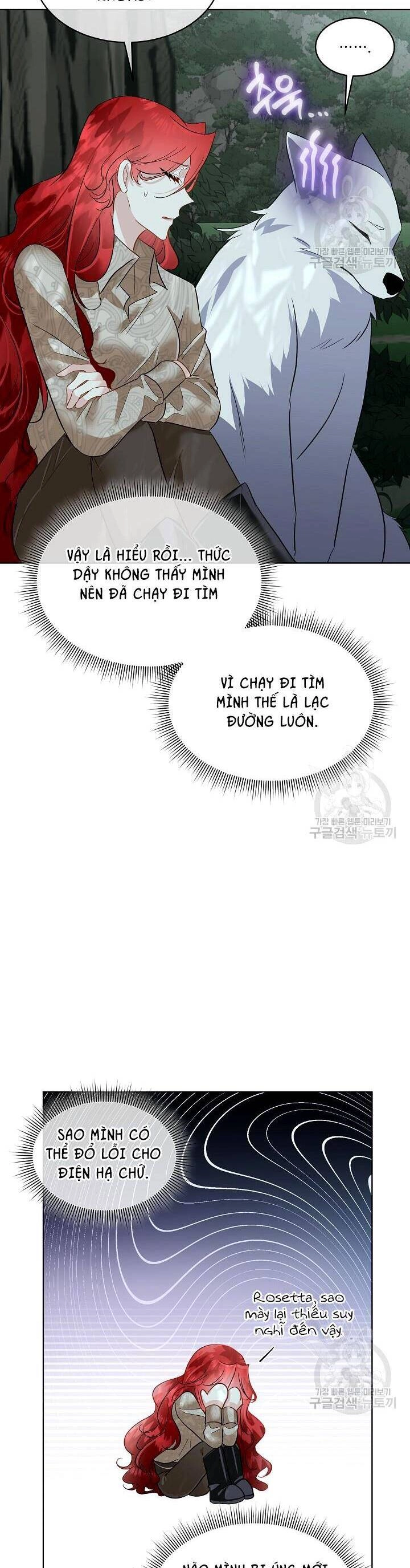 Tạm Thời Tôi Sẽ Bảo Vệ Nam Chính Chapter 46 - 24