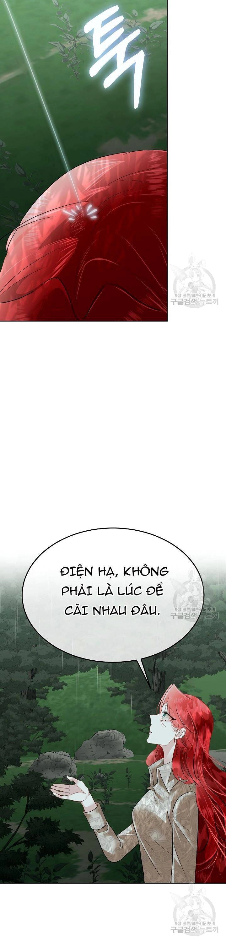 Tạm Thời Tôi Sẽ Bảo Vệ Nam Chính Chapter 46 - 36