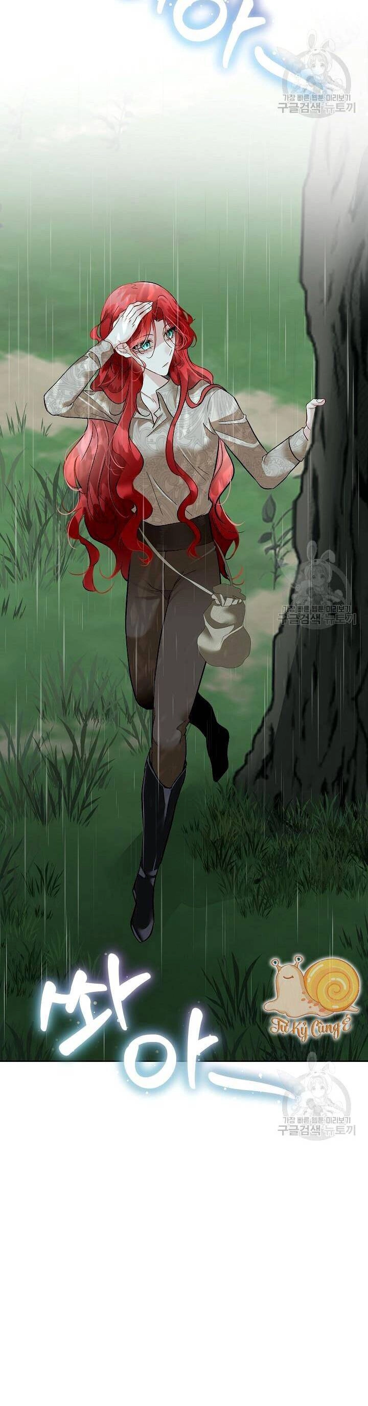 Tạm Thời Tôi Sẽ Bảo Vệ Nam Chính Chapter 46 - 39