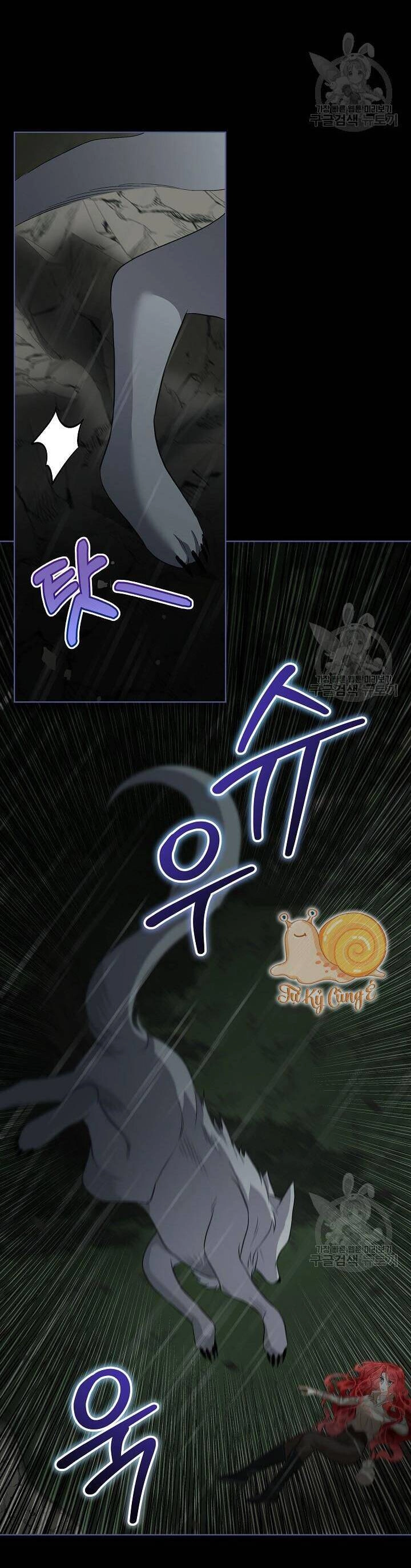 Tạm Thời Tôi Sẽ Bảo Vệ Nam Chính Chapter 47 - 2